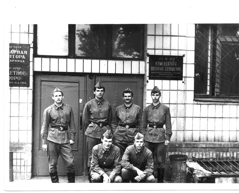 ������� �����������
